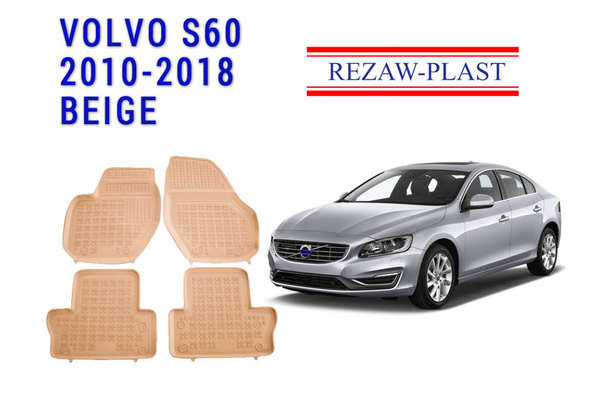 Rezaw Plast Floor Mats in Beige for Volvo S60 20102018 Custom Fit AllWeather Car Mats